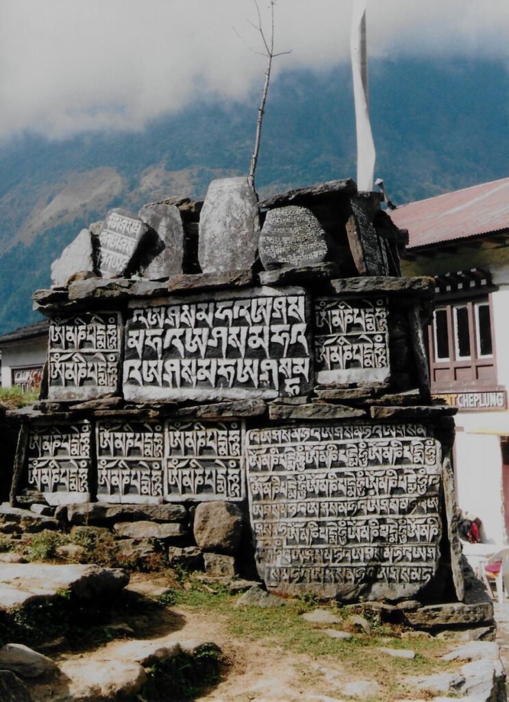 A prayer wall from Denise's Nepalese adventure