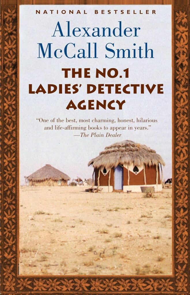 No. 1 Ladies’ Detective Agency Book Cover